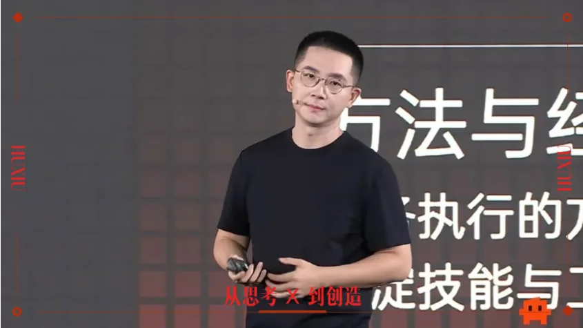 印奇的心思—阶跃星辰为什么一定要做手机