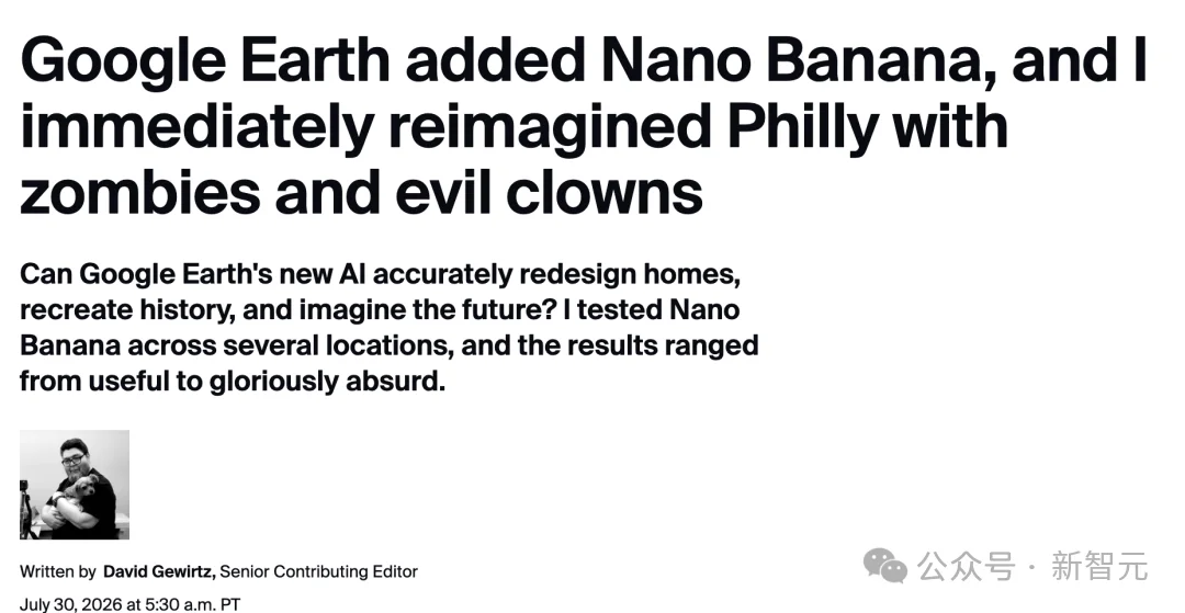 突发,谷歌地球紧急撤回Nano Banana 2生图功能!