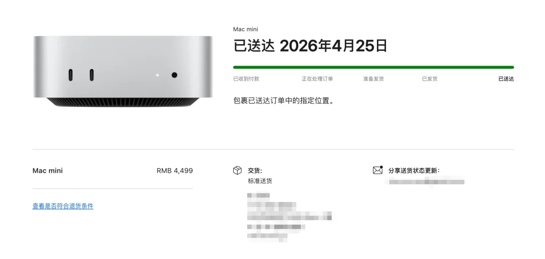深入理解 Claude Code:从 CLAUDE.md 到 Hooks、Skills、Subagents..
