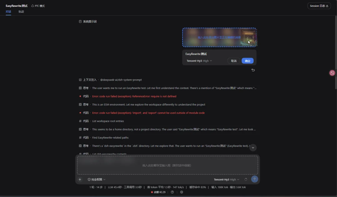 养大肥鱼只是开始,DeepSeek这10组插件值得装上