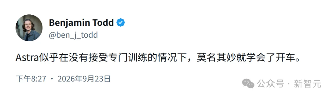 刚刚，GPT-6开真车考过了科目二！
