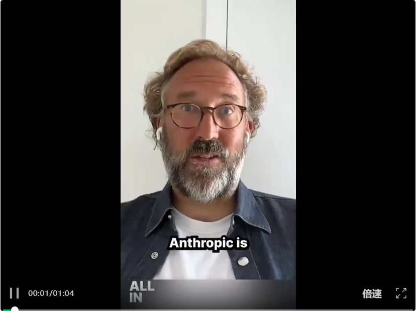 Anthropic CEO辟谣!为亡父转AI,10年内灭癌症