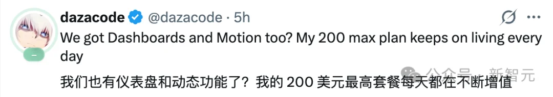 刚刚,Claude不聊天了!一句话出看板、出动画,直接交成品