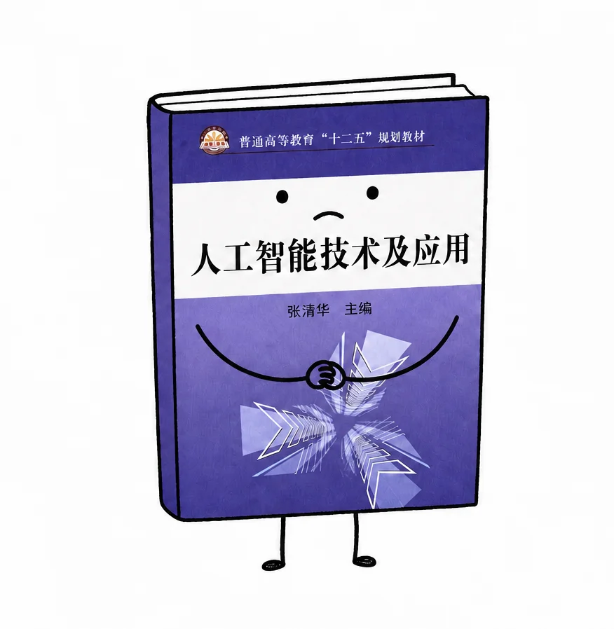 重生之我在 Anthropic 做耗材