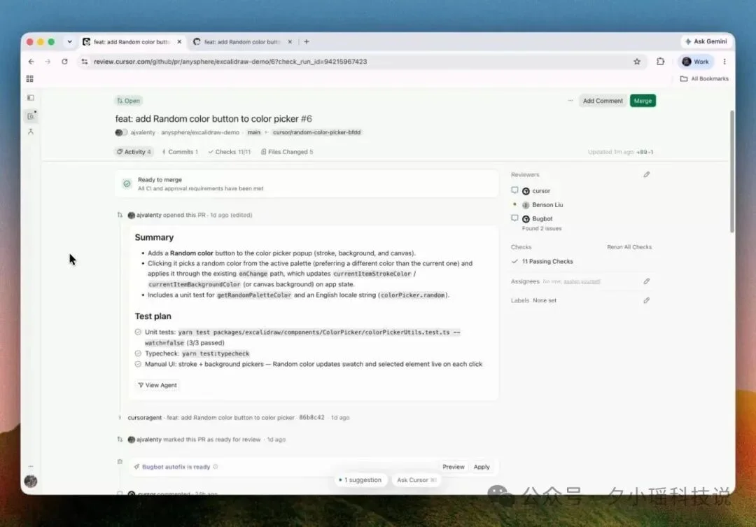 Cursor上线Origin,为Agent重建GitHub