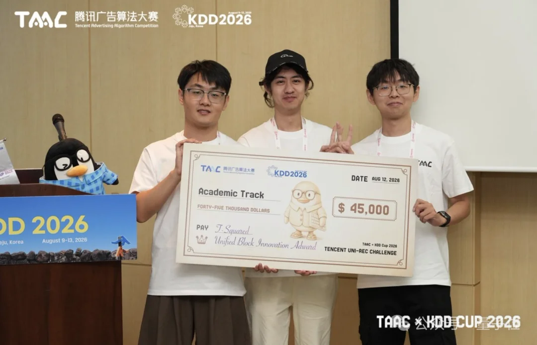 用DeepSeek网页版就能瓜分鹅厂600万??!