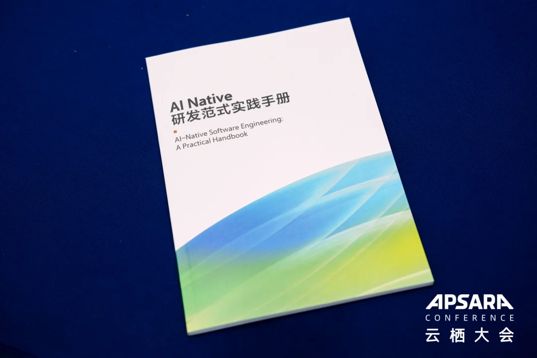 代码生成越来越快,软件交付真正的瓶颈转向了哪里?