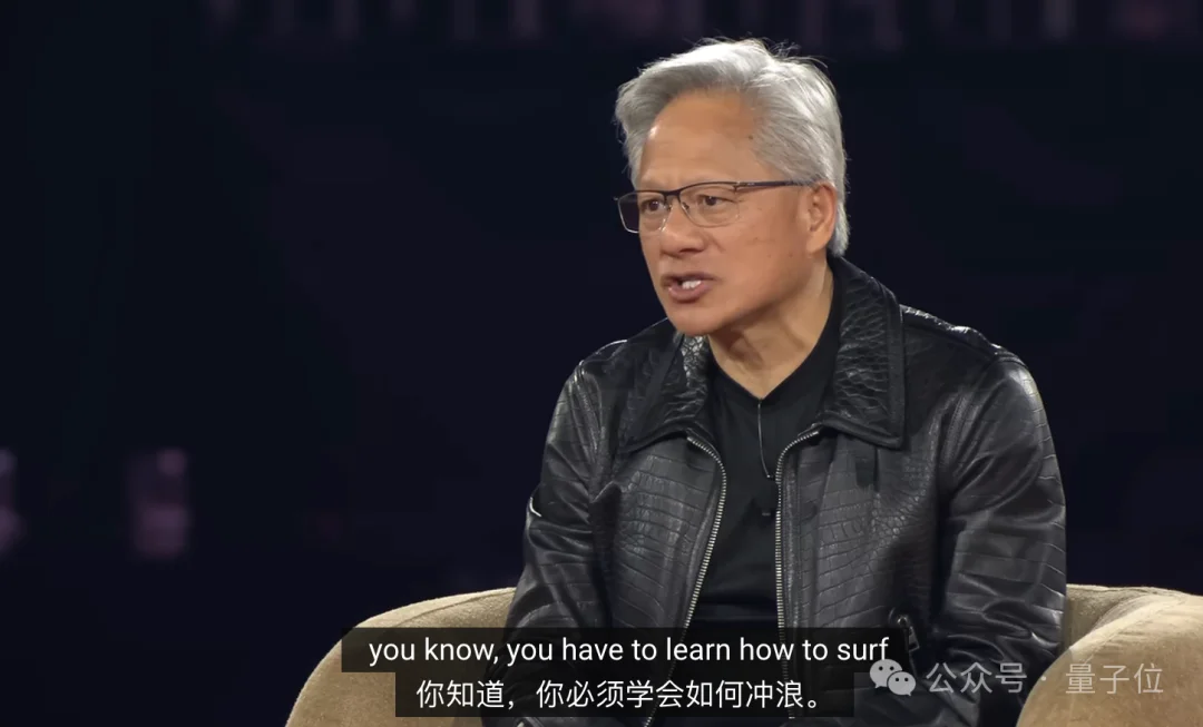 黄仁勋:不玩𝕏是我太内向,现在为AI必须站出来