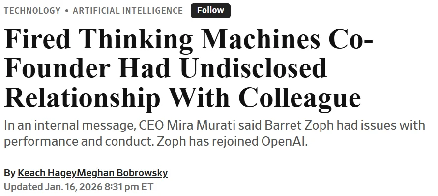 被开除的Thinking Machines CTO，又离开OpenAI回谷歌了