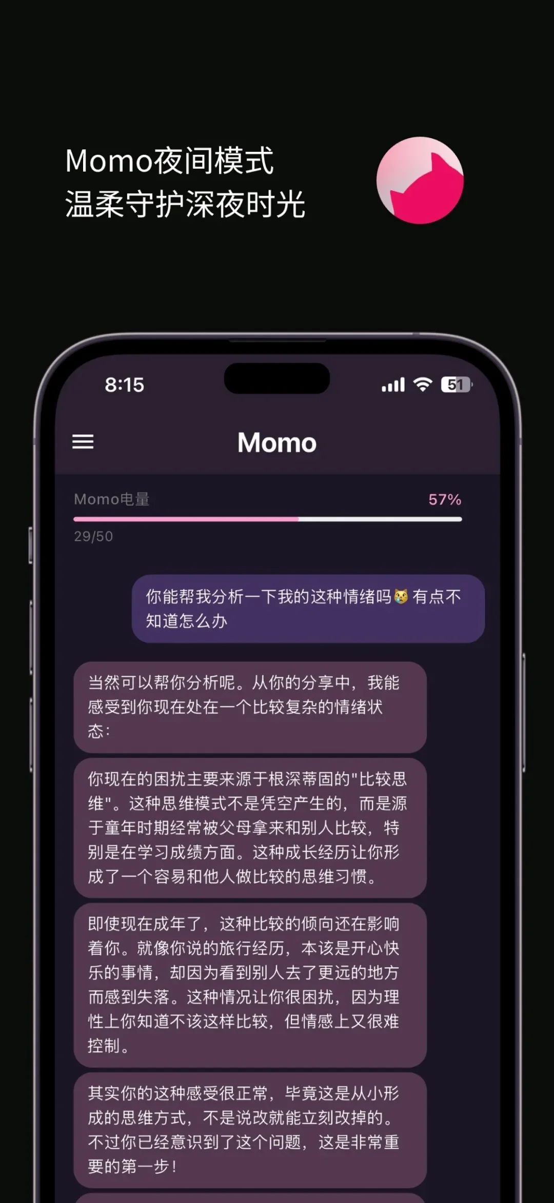 做过AI陪伴和互动短剧,原字节核心成员又回到了视频创作