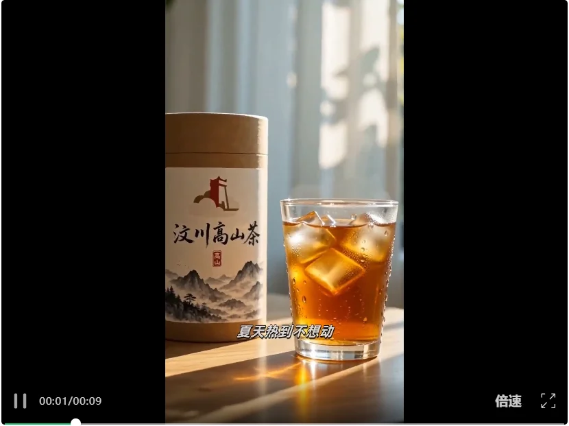 一个人+一个Agent,我把开店要的图全跑通了,方法全公开