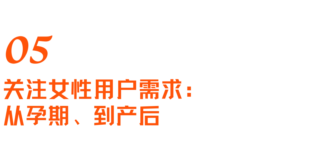 硅谷睡眠外挂：富人的玩具，还是预防医疗的入口？｜对话Eight Sleep创始人