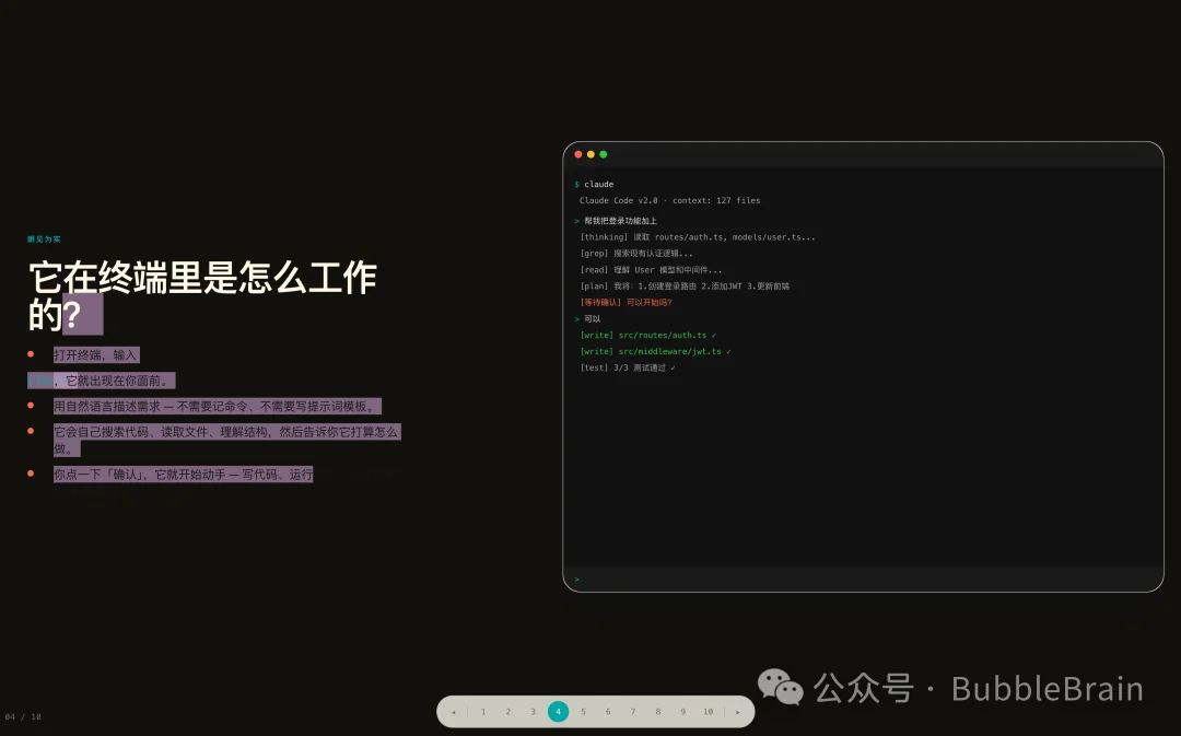 国产大模型杀疯了!一手横测 MiniMax、DeepSeek V4、Kimi K2.6、MiMo 后,我找到了最能干活的 AI 牛马