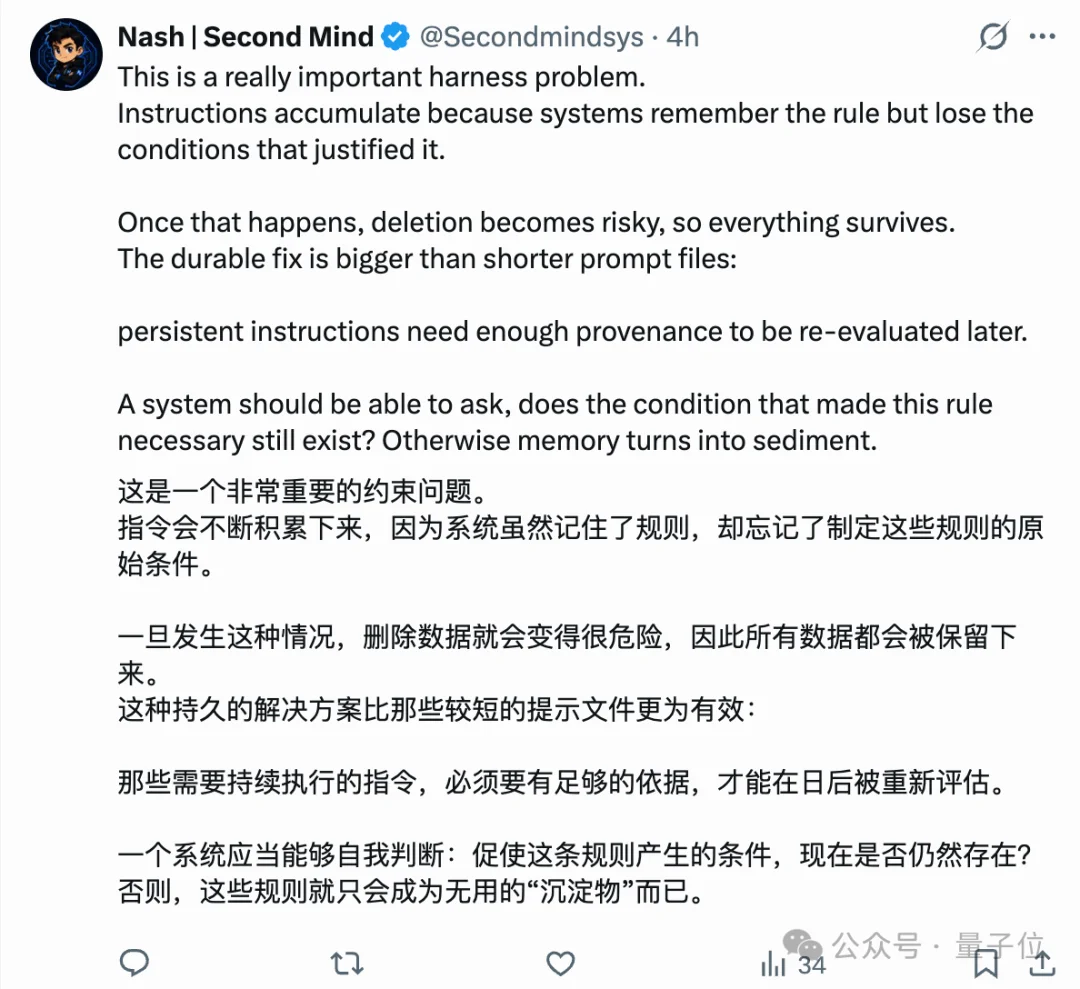 Claude.md线面繁殖一样膨胀?不用掀桌重写的轻巧办法来了