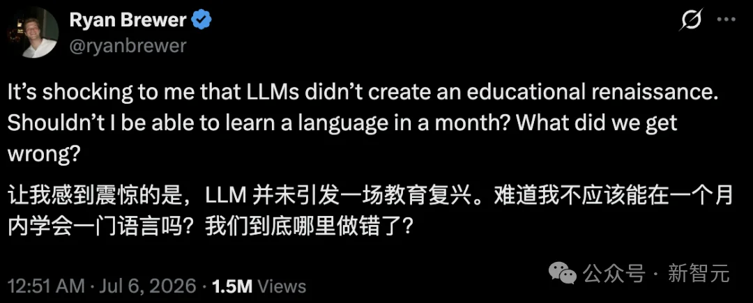 奥特曼回斯坦福认错:思考外包给AI,一代人大脑正在萎缩