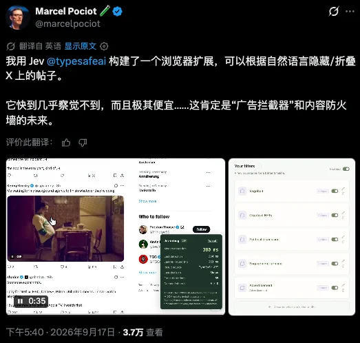 这个只会做选择题的Jev,却是今年我看到的最特别的大模型。