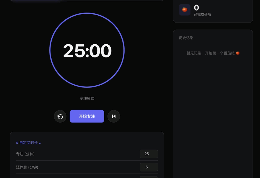实测小米最快1T大模型:吞吐量每秒1000+ Tokens,Vibe Coding七秒交付
