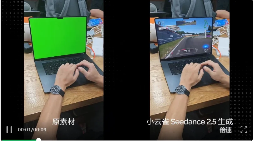 马斯克要用 AI 打造《奥德赛》电影,我用小云雀 Seedance 2.5 提前实现了