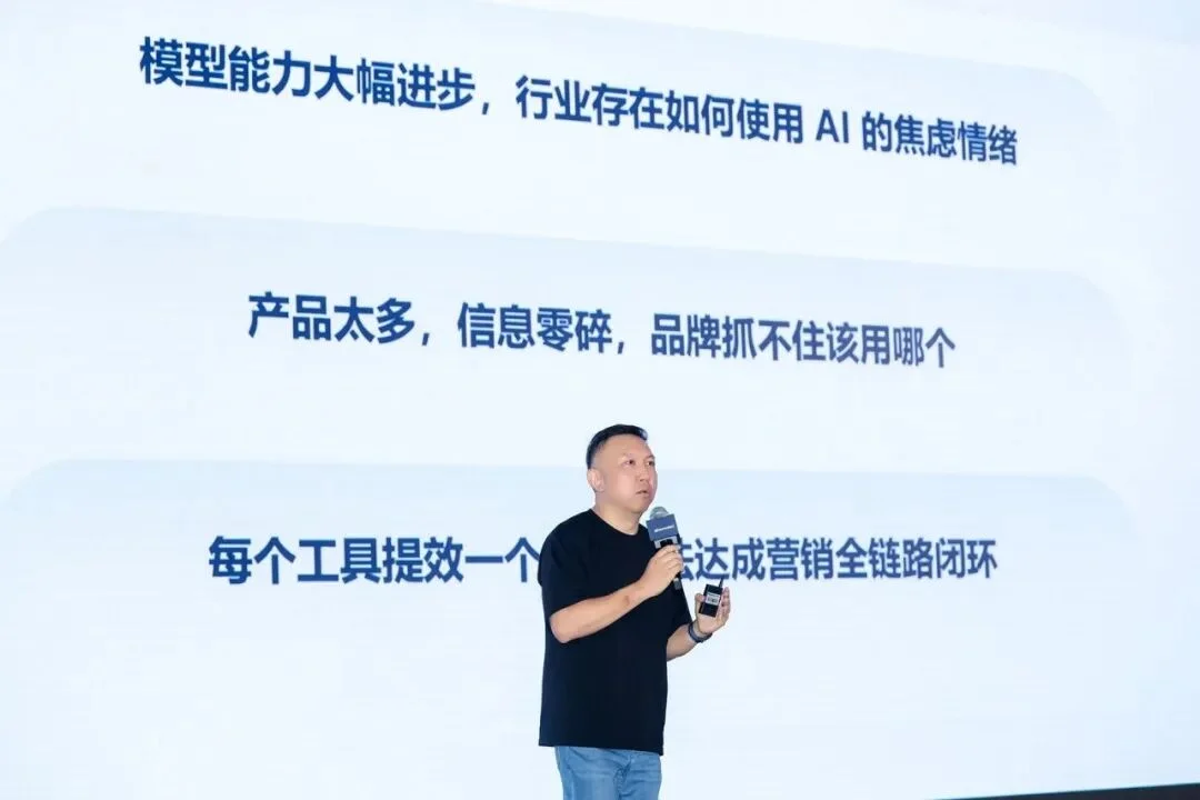 出海企业苦等的可信任AI营销产品,飞书深诺做出来了
