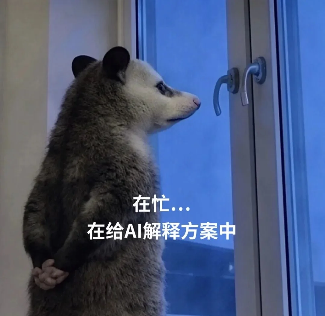 WorkBuddy 里悄悄多了个 Office,我体验到了 Copilot 该有的样子