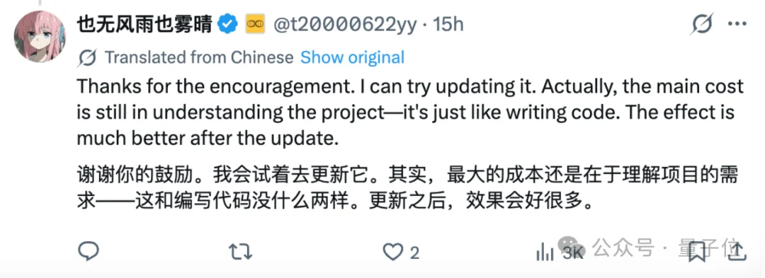GitHub最热架构图Agent,开发者故事看哭了
