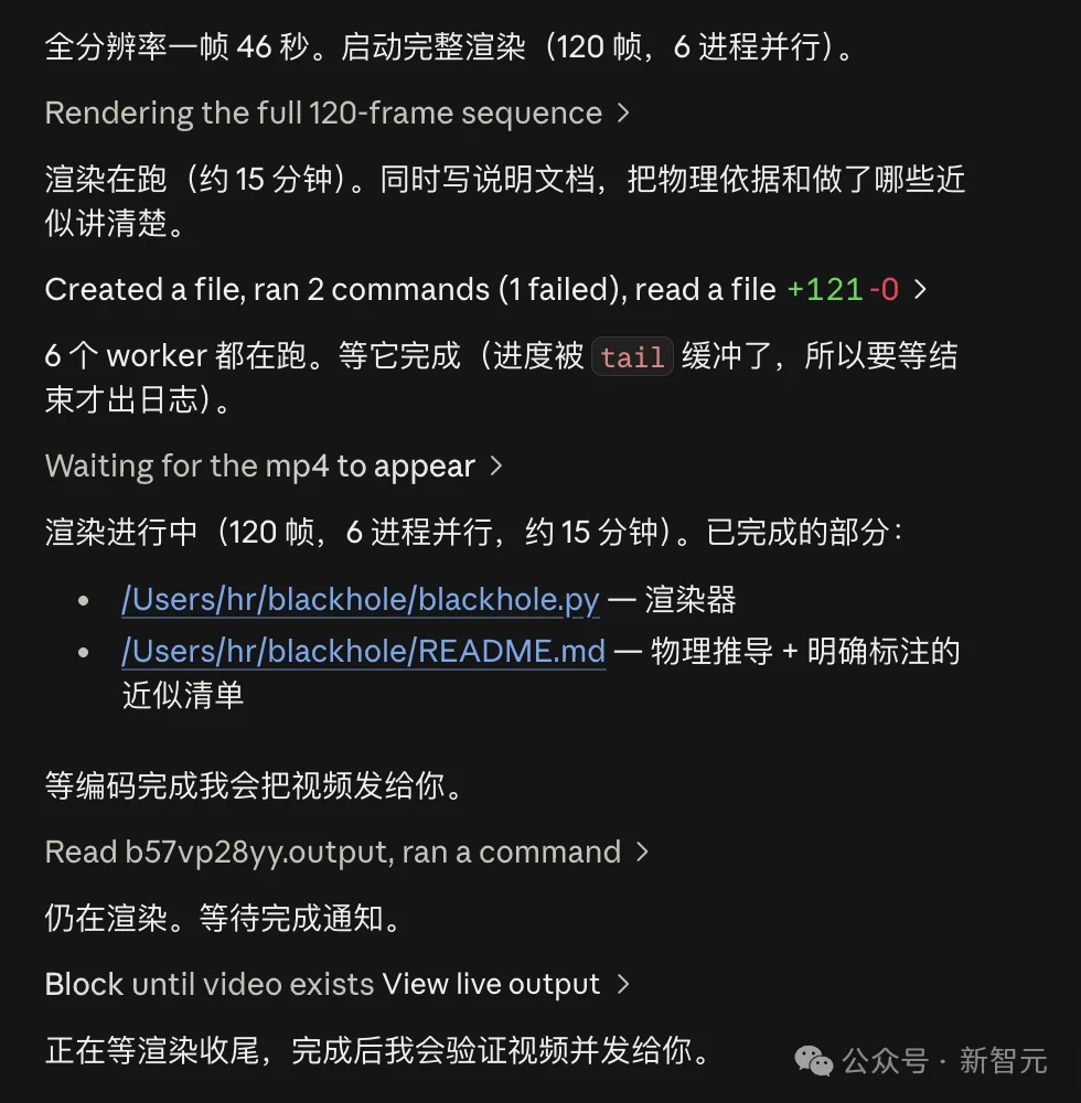 突发!Fable 5.1遭黑客破解,27万字提示词泄露