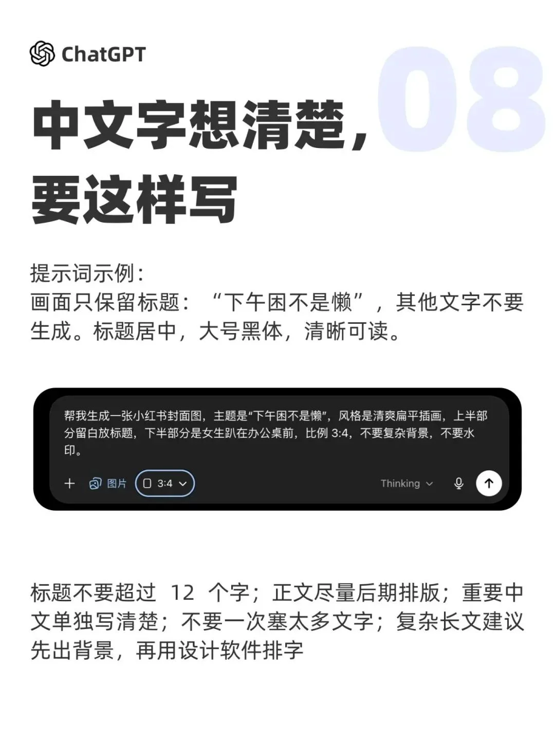 1W+优质提示词!这个网站塞满了神级AI出图Prompt,复制就能直接用