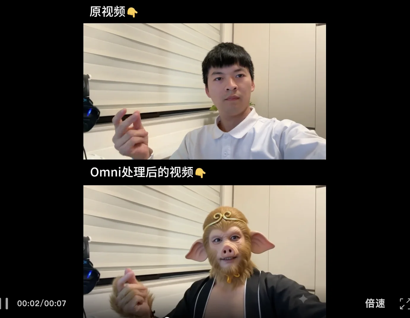 P视频这个事儿终于有工具能搞定了!