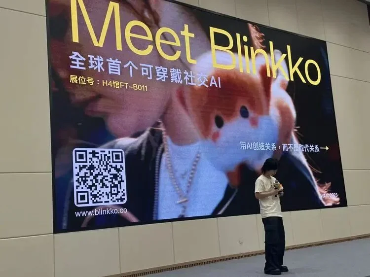 本周AI项目推荐｜Amagine、FrameX、Blinkko ...让AI进入“现实”的各种方法