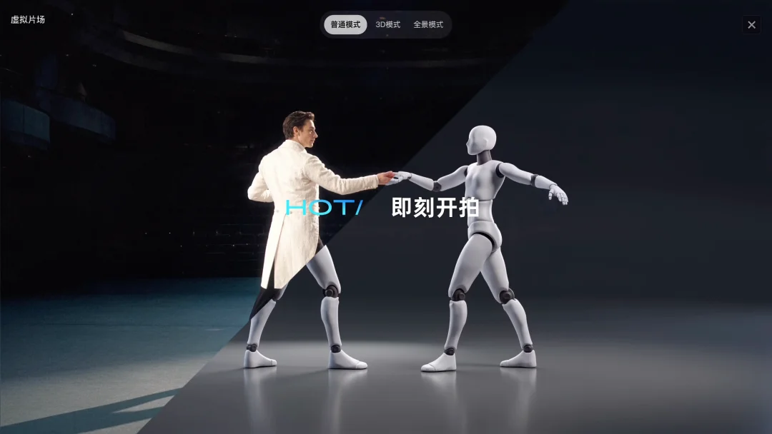 模型不断换榜,虎鲸文娱开始押注下一代产业“基础设施”
