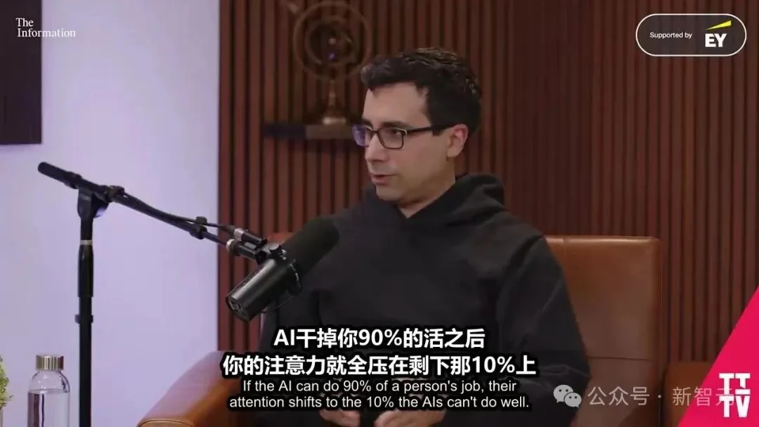 OpenAI研究员自曝:你手中的GPT-6,根本不是为你训练的!
