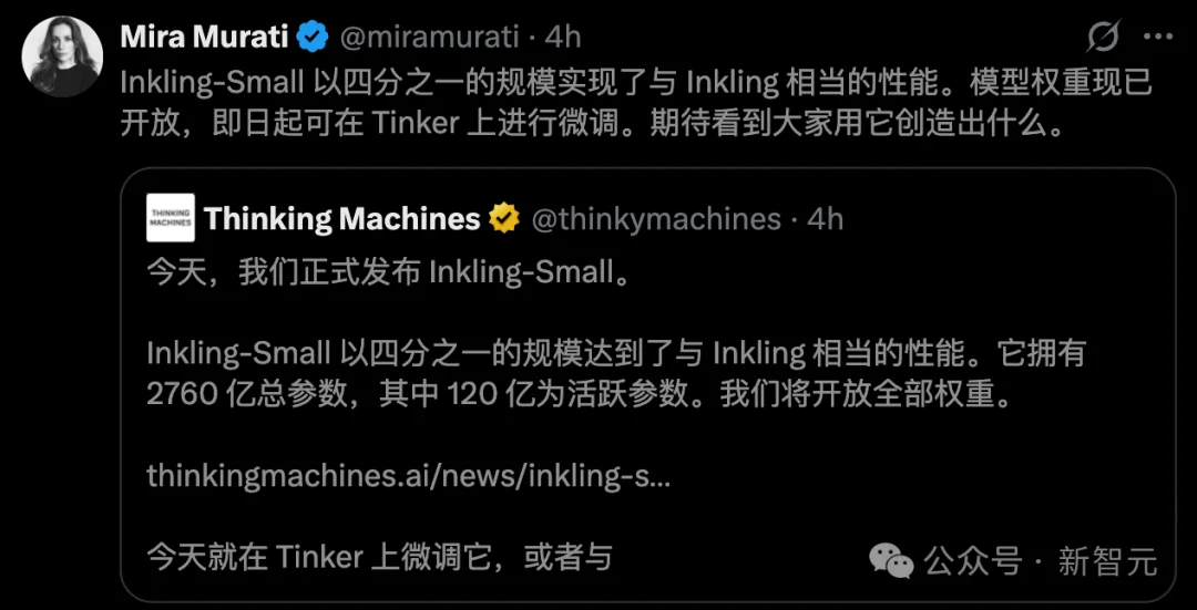 翁荔刚回OpenAI,Thinking Machines反手甩出新模型
