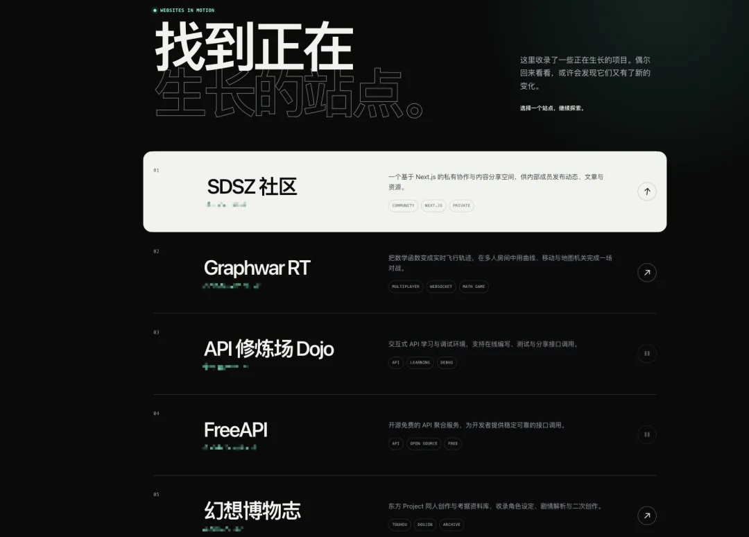 两个16岁的高中生，共享了自己的显卡和API，想让全校同学都免费用上AI。
