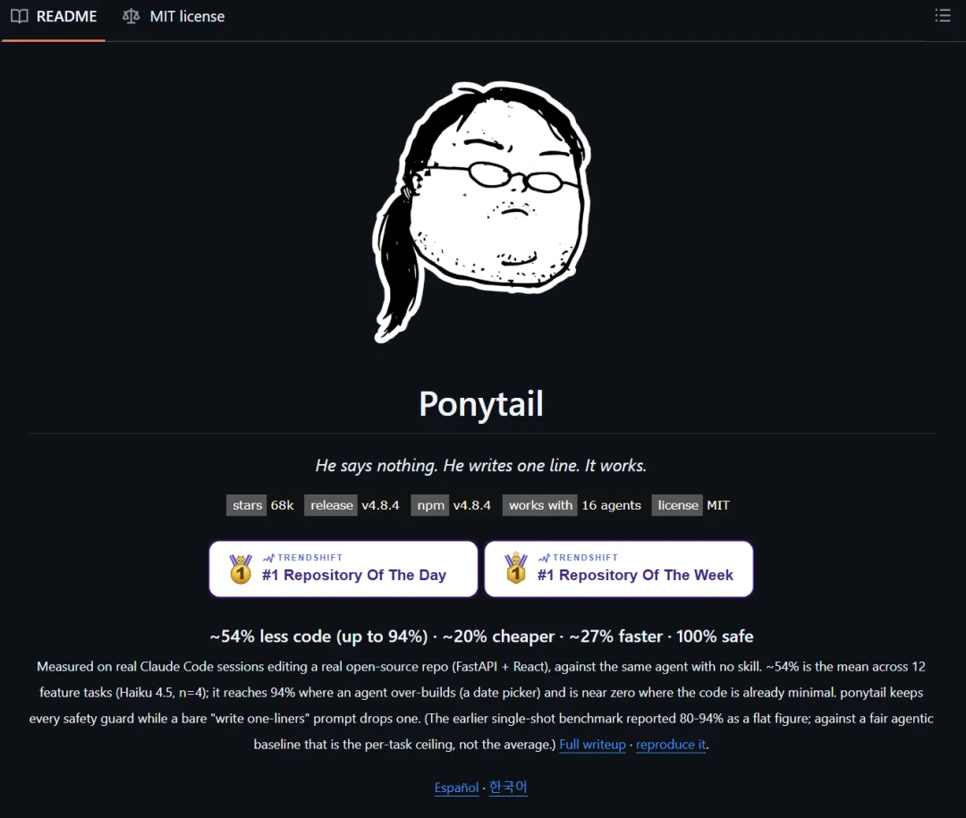 3个爆火的开源项目,无需API Key的爬虫神器!