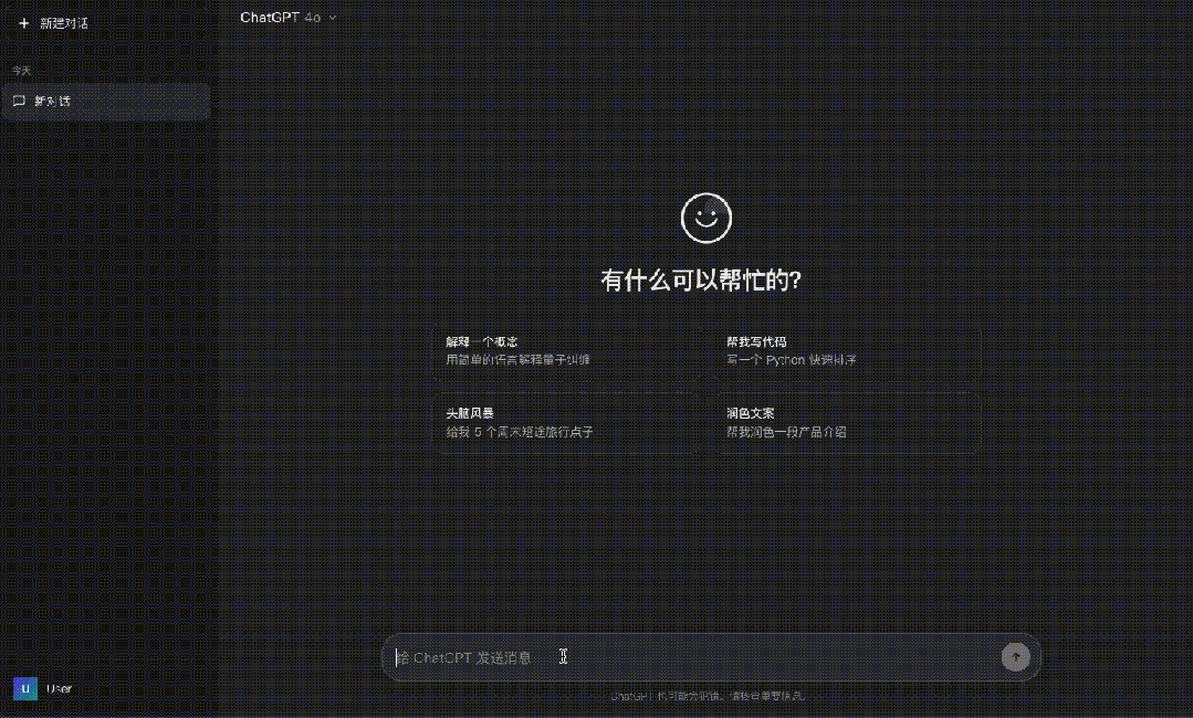 用Grok 4.5 连写了 7 个小项目,发现它最大的优势不是代码