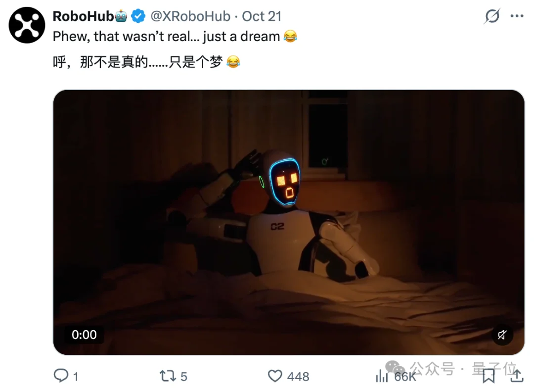 整天唱跳武术的宇树机器人,终于上岗保镖了
