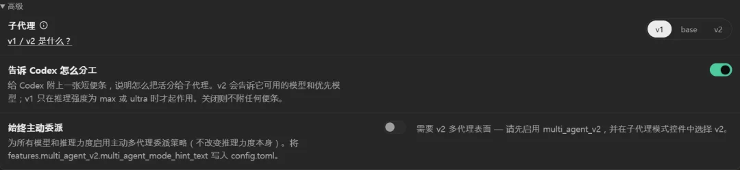 你的 Codex 额度有救了,你甚至可以接入JEV来玩红警