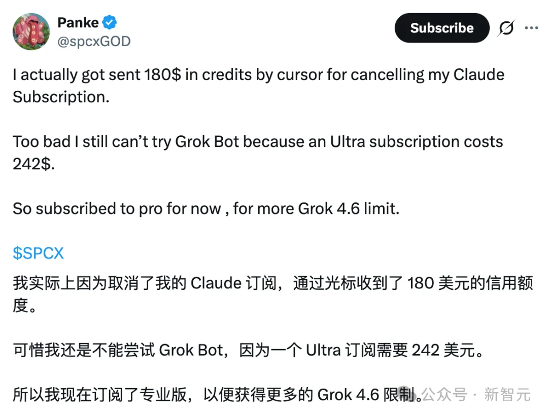 离谱!晒出Claude退订截图就送你200刀:Cursor抢人抢疯了