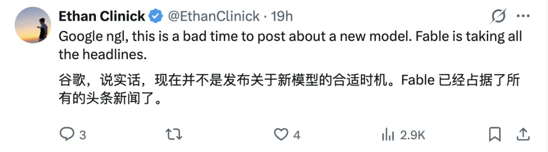 能让谷歌逆风翻盘的AI,可能不是 Gemini