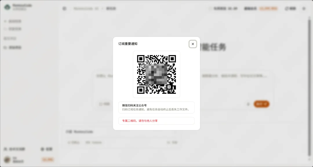 我挖到了一个宝藏AI开发平台,狂揽3.4k Star,免费开源
