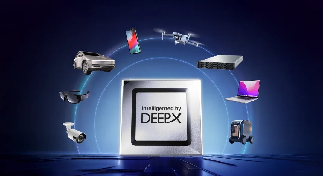 韩国AI芯片创企DeepX完成3000万美元D轮融资,估值飙升至22亿美元,押注边缘AI芯片丨News