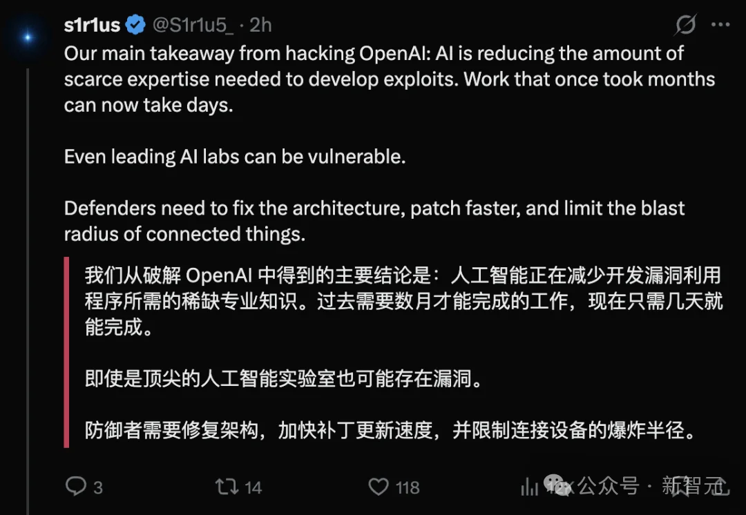 离谱,OpenAI被Opus 5黑了!