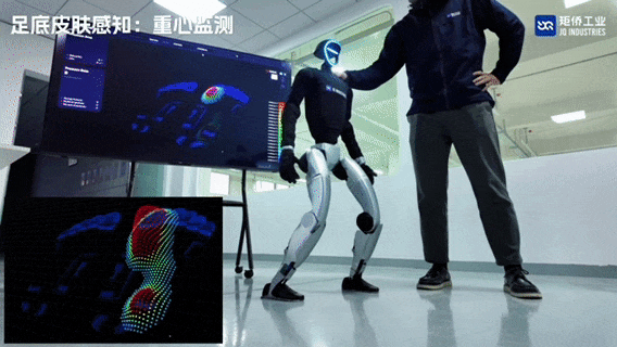 独家|蚂蚁领投矩侨工业亿元融资,柔性触觉切入构建Physical AI全模态人类数据感知底座