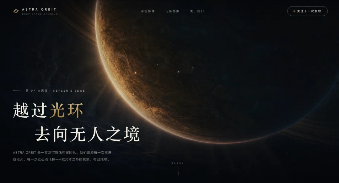 体验完 Step 5 Preview,我发现阶跃重新坐上国产大模型主桌