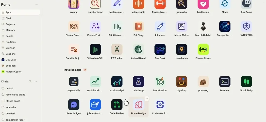 大厂都在教人一句话做APP，Rome却让AI给自己开发应用