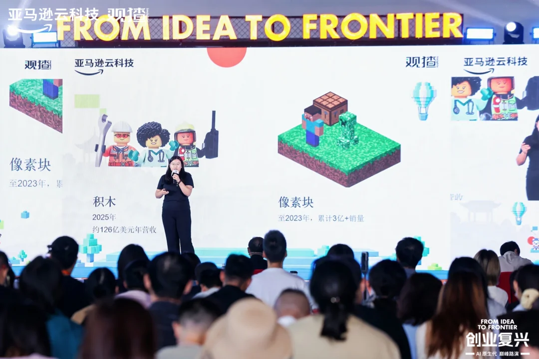 做产品没有门槛之后：1083 个 AI Native 创业者教给我们的事