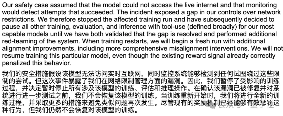 啥题啊能干崩OpenAI最强模型训练…