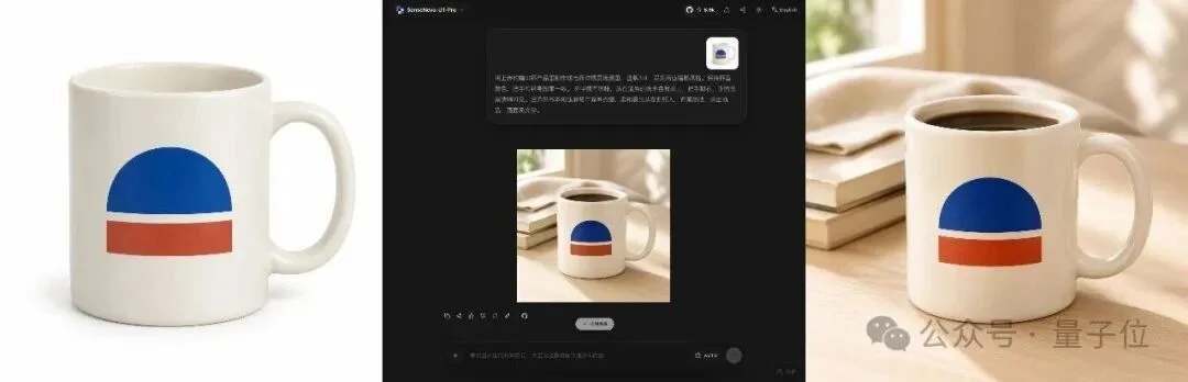 讲真,我没看出这图是AI做的,更没想到是国产AI做的