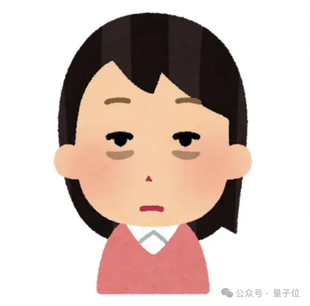 AI也会“闹情绪”!中科大新研究:困惑和焦虑让AI更会干活儿