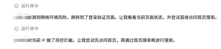 开源免费!我又在Github挖到了 3 个宝藏工具